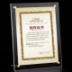 SAPF-025-1 Acrylic certificate holder